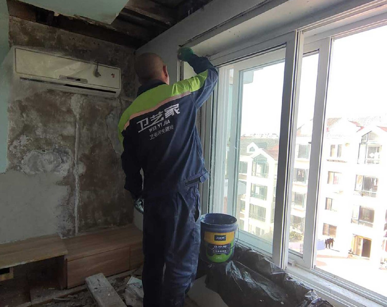 江门窗户漏水维修