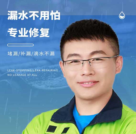 江门国建精材服务电话